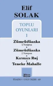 Toplu Oyunları 1 / Zümrüdüanka 1. Versiyon - Zümrüdüanka 2. Versiyon - Kırmızı Ruj - Teneke Mahalle