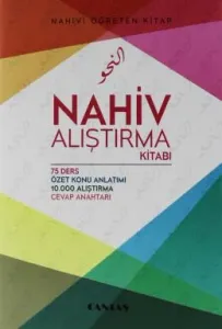 Nahiv Alıştırma Kitabı
