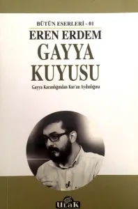 Gayya Kuyusu