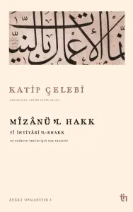 Mizanü'l Hakk