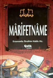 Marifetname