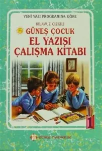 Kılavuz Çizgili El Yazısı Çalışma Kitabı (1. Sınıf)