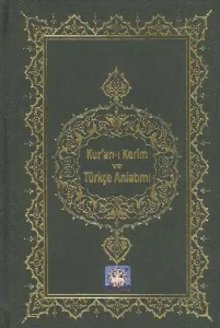 Kur’an-ı Kerim Ve Türkçe Anlatımı (hafız Boy)