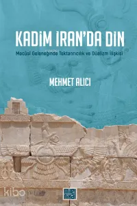 Kadim İran'da Din