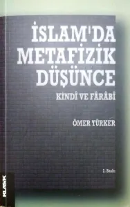 İslam’da Metafizik Düşünce