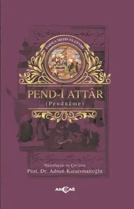 Pen - i Attar