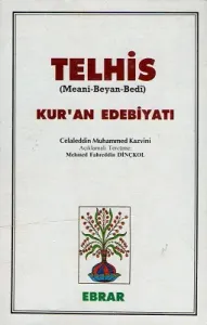Telhis Meani Beyan Bedi Kur'an Edebiyatı