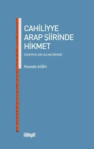 Cahiliyye Arap Şiirinde Hikmet