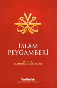 İslam Peygamberi Hayatı ve Faaliyeti 2.Cilt Tek Kitap