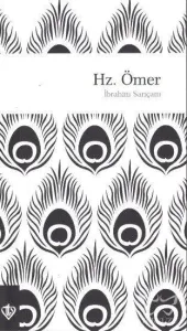 Hz. Ömer