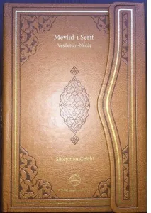 Mevlid- i Şerif Vesiletü'n Necat (Deri Cilt)