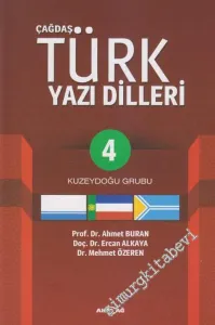 Çağdaş Türk Yazı Dilleri 4: Kuzeydoğu Grubu -         2014