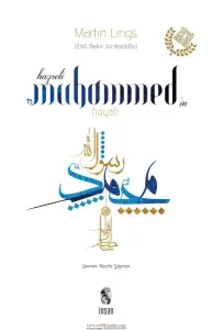 Hz. Muhammed'in Hayatı