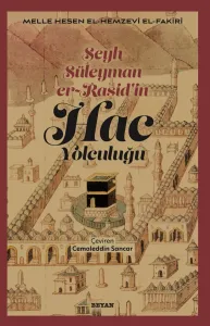 HAC Yolculuğu
