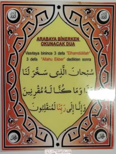 Arabaya Binerken Okunacak Dua Pvc Cep Boy