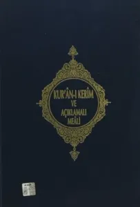 Kuranı Kerim ve Açıklamalı Meali Rahle Boy Ciltli