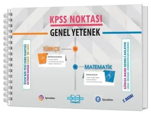 HMC Yayınları KPSS Noktası Genel Yetenek Ders Notları