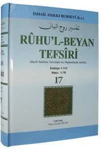 Ruhul Beyan Tefsiri | 17. Cilt