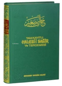 Tam Kayıtlı Halebi-i Sağir ve Tercemesi (Şamua Kağıt)