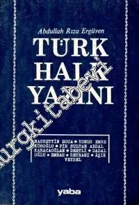 Türk Halk Yazını - 13 - 20. Yüzyıl -         2007