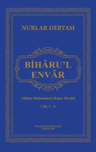 Biharu'l Envar Cilt 5 - 6 - Deri Cilt (Ciltli)