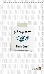 ŞÎNŞEM