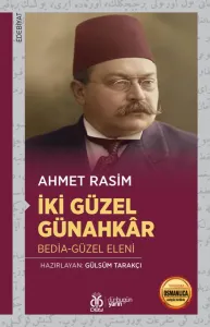İki Güzel Günahkâr: Bedia-Güzel Eleni