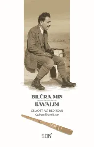 Bilûra Mın / Kavalım