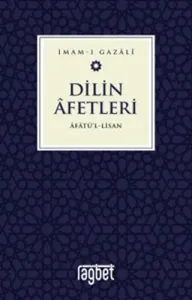 Dilin Afetleri - Afatül Lisan
