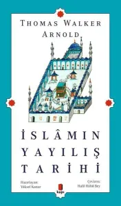 İslâmın Yayılış Tarihi