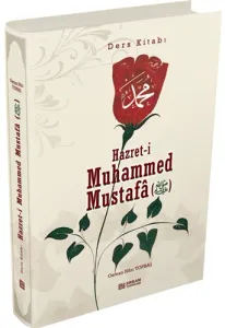 Hazreti Muhammed Mustafa S.A.S  |   Ders Kitabı