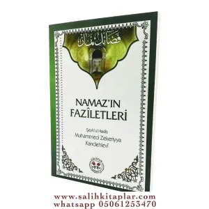 NAMAZIN FAZİLETLERİ