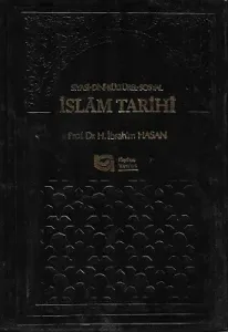 İslam Tarihi Ansiklopedisi Cilt: 1
