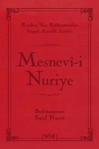 Mesnevi-i Nuriye (Çanta Boy); Risale-i Nur Külliyatından Lügatlı, Kaynaklı, İndeksli