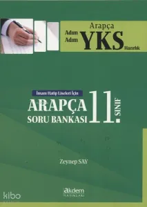2019 YKS 11. Sınıf Soru Bankası; İmam Hatip Liseleri İçin