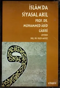 İslam'da Siyasal Akıl