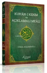 Kuran-ı Kerim ve Açıklamalı Meali (Orta Boy)
