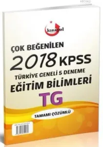 2018 Kpss Türkiye Geneli Çok Beğenilen 5 Deneme-Eğitim Bilimleri