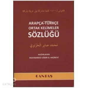 Arapça - Türkçe Ortak Kelimeler Sözlüğü