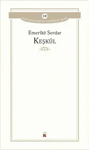 Keşkûl