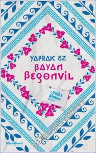 Bayan Begonvil : Bir Yıldız Alatan Macerası -         2022