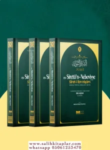 Es Siretün-Nebeviyye (Siret-i İbn Hişam) 1-2-3 cilt