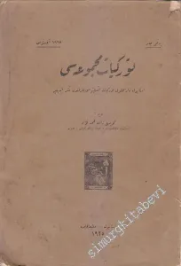 OSMANLICA: Türkiyat Mecmuası - Cilt: 1
