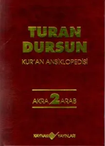 Kuran Ansiklopedisi 2