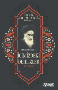 İçimizdeki Dehlizler