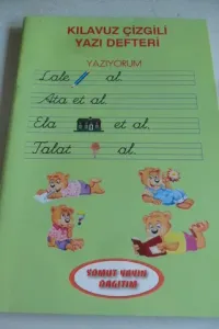 Kılavuz Çizgili Yazı Defteri