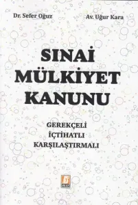 Sınai Mülkiyet Kanunu