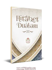 Hitabet Duaları