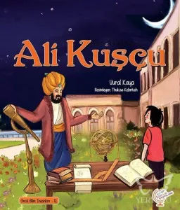 Ömerle Bir Kutu Macera: İbn-i Baytar