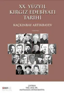 XX. Yüzyıl Kırgız Edebiyatı Tarihi